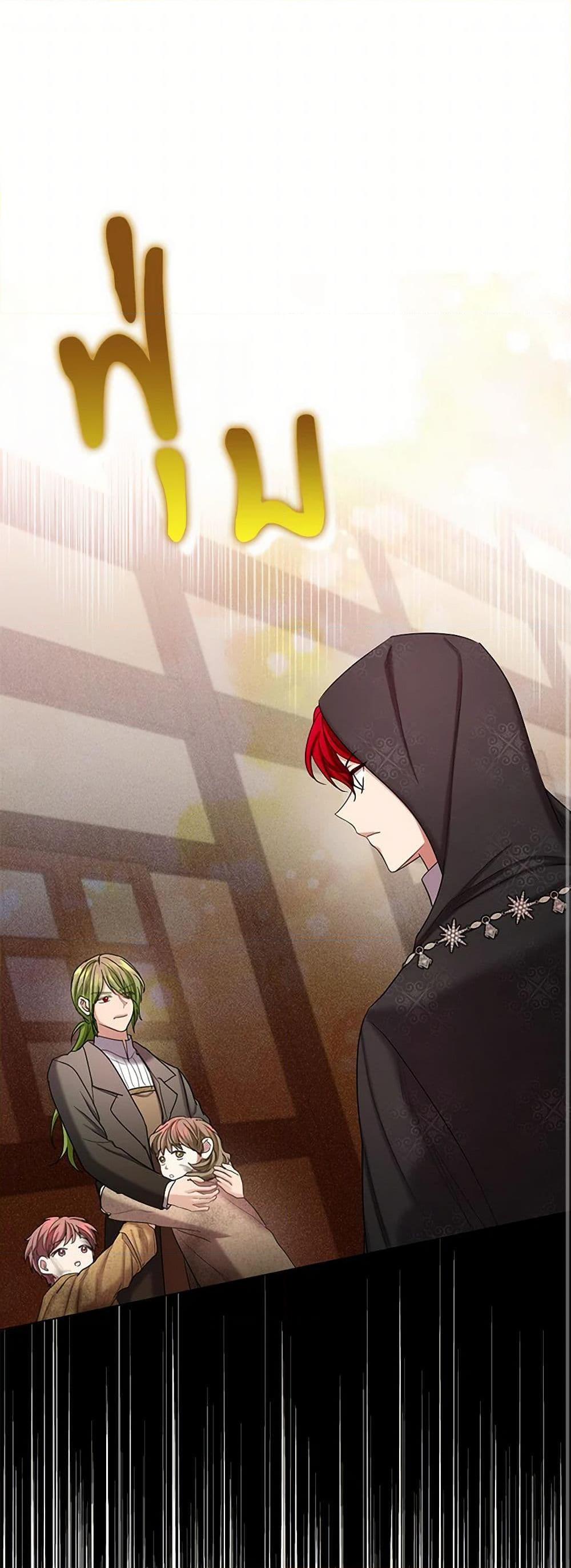 Manga-lc-com อ่านมังงะ อ่านการ์ตูน ออนไลน์ ฟรี The Duchess’s Contract Marriage ตอนที่ 1 2 3 4 5 6 7 8 9 10 11 12 13 14 ฟรี ไม่มีโฆษณา Manga-lc - อ่าน มังงะ อ่าน การ์ตูน ออนไลน์ อ่านมังงะ ฟรี