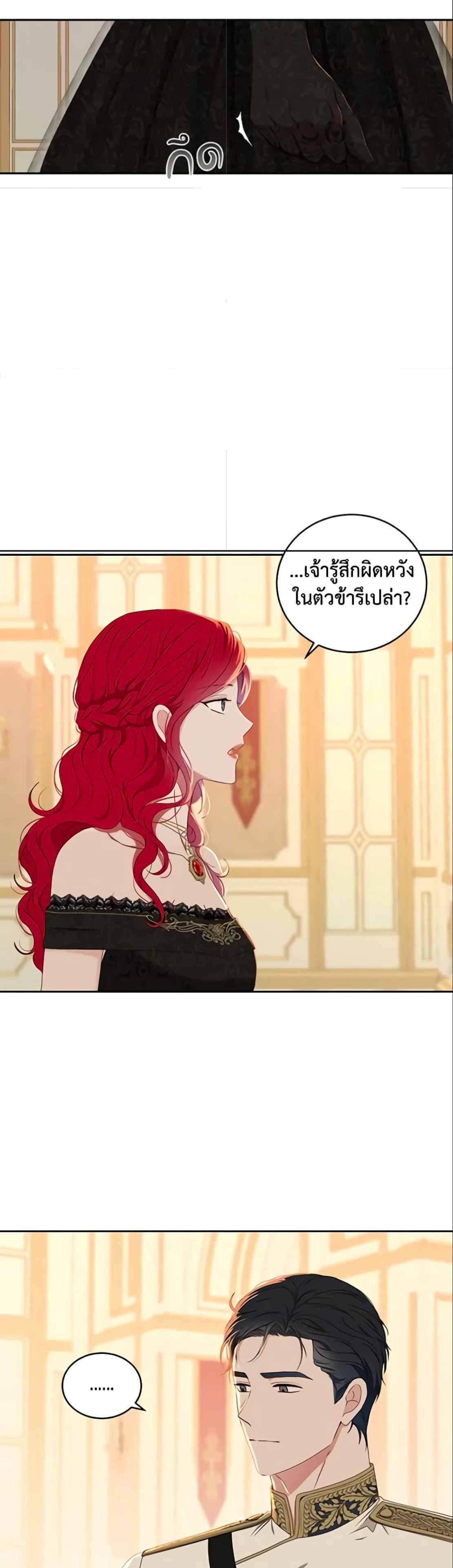 Manga-lc-com อ่านมังงะ อ่านการ์ตูน ออนไลน์ ฟรี I Fell into a Reverse Harem Game! ตอนที่ 1 2 3 4 5 6 7 8 9 10 11 12 13 14 ฟรี ไม่มีโฆษณา Manga-lc - อ่าน มังงะ อ่าน การ์ตูน ออนไลน์ อ่านมังงะ ฟรี