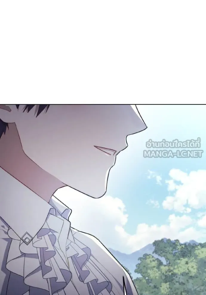 ราชินีจอมมาร ตอนที่ 33 รูปที่ 73