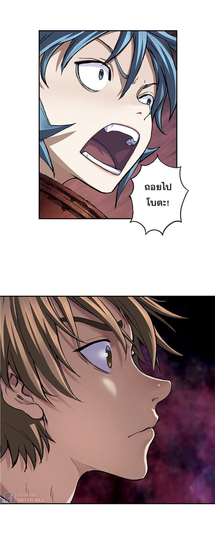 Manga-lc-com อ่านมังงะ อ่านการ์ตูน ออนไลน์ ฟรี Leviathan เลวีอาธาน อสูรกายใต้สมุทร ตอนที่ 1 2 3 4 5 6 7 8 9 10 11 12 13 14 ฟรี ไม่มีโฆษณา Manga-lc - อ่าน มังงะ อ่าน การ์ตูน ออนไลน์ อ่านมังงะ ฟรี