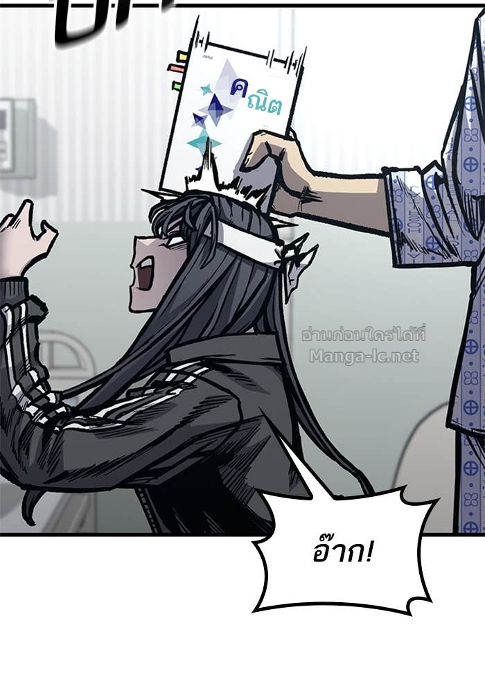 Doujin-Lc- อ่าน โดจิน มังฮวา เกาหลี ญี่ปุ่น จีน แปลไทย HECTOPASCAL ตอนที่ 1 2 3 4 5 6 7 8 9 10 11 12 13 14 ฟรี ไม่มีโฆษณา อ่าน โดจิน Manhwa เกาหลี ญี่ปุ่น จีน เรามีครบ คัดมาให้เน้นๆ โดจิน 18+ รับประกันความฟินโดย Doujin Lc