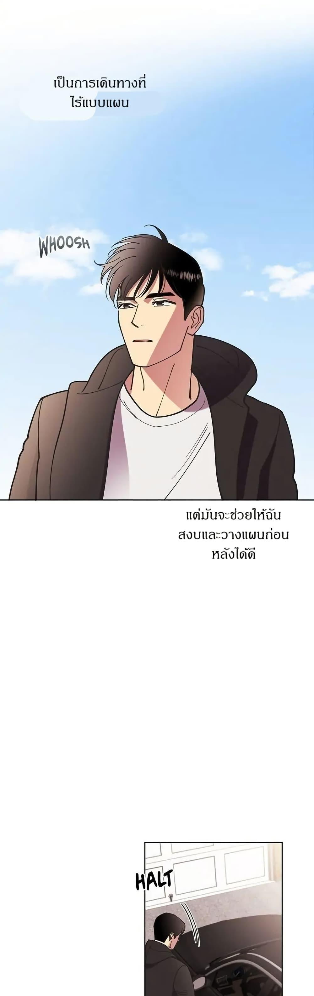Manga-lc-com อ่านมังงะ อ่านการ์ตูน ออนไลน์ ฟรี Dear Benjamin ตอนที่ 1 2 3 4 5 6 7 8 9 10 11 12 13 14 ฟรี ไม่มีโฆษณา Manga-lc - อ่าน มังงะ อ่าน การ์ตูน ออนไลน์ อ่านมังงะ ฟรี