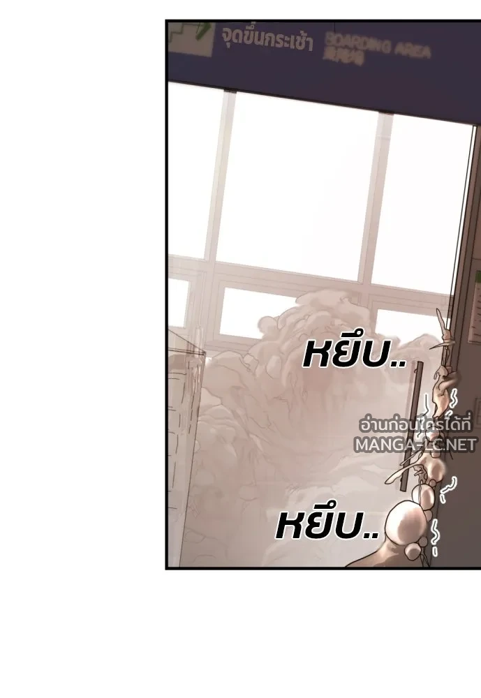 Manga-lc-com อ่านมังงะ อ่านการ์ตูน ออนไลน์ ฟรี วันดีคืนดี โซลก็ ตอนที่ 1 2 3 4 5 6 7 8 9 10 11 12 13 14 ฟรี ไม่มีโฆษณา Manga-lc - อ่าน มังงะ อ่าน การ์ตูน ออนไลน์ อ่านมังงะ ฟรี