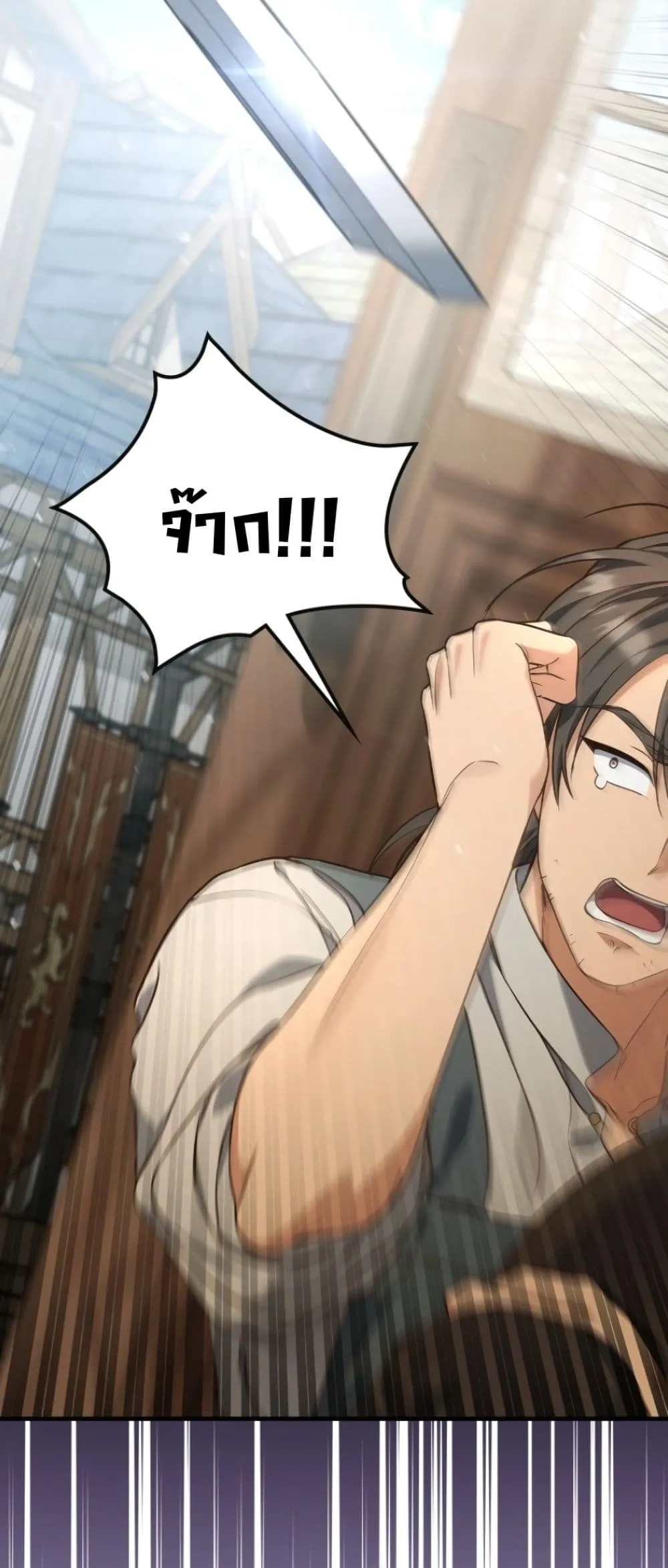 Manga-lc-com อ่านมังงะ อ่านการ์ตูน ออนไลน์ ฟรี Time Healer Ceres ตอนที่ 1 2 3 4 5 6 7 8 9 10 11 12 13 14 ฟรี ไม่มีโฆษณา Manga-lc - อ่าน มังงะ อ่าน การ์ตูน ออนไลน์ อ่านมังงะ ฟรี