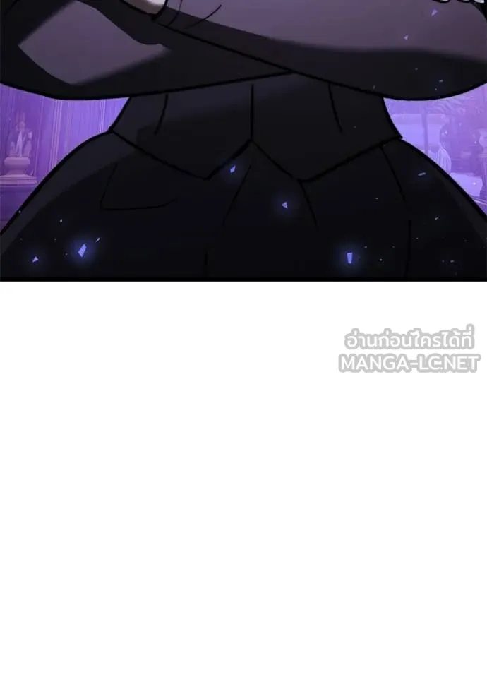 อัศวินดำล่าท้าเวลา ตอนที่ 117 รูปที่ 59