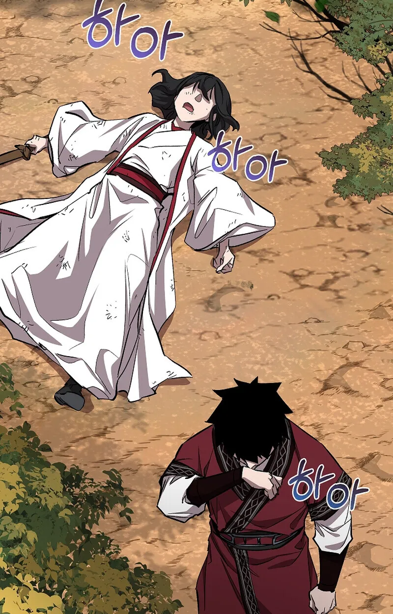 Childhood Friend of the Zenith สหายว_ยเยาว_ของข_าแข_งแกร_งท_ส_ดในใต_หล_า ตอนที่ ตอนที่ 60 รูปที่ 91