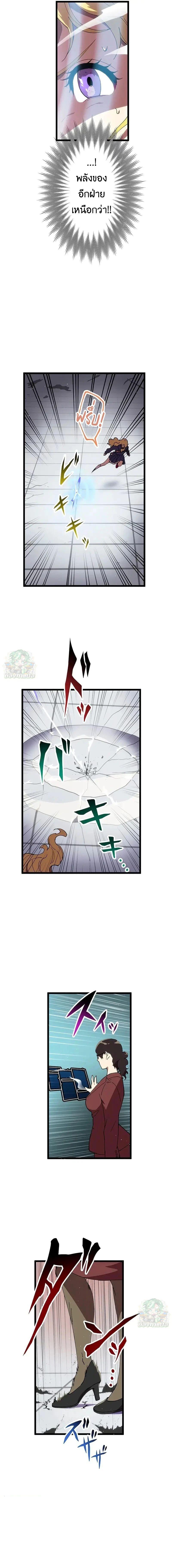 Manga-lc-com อ่านมังงะ อ่านการ์ตูน ออนไลน์ ฟรี Akari the Last Boss Girl ตอนที่ 1 2 3 4 5 6 7 8 9 10 11 12 13 14 ฟรี ไม่มีโฆษณา Manga-lc - อ่าน มังงะ อ่าน การ์ตูน ออนไลน์ อ่านมังงะ ฟรี