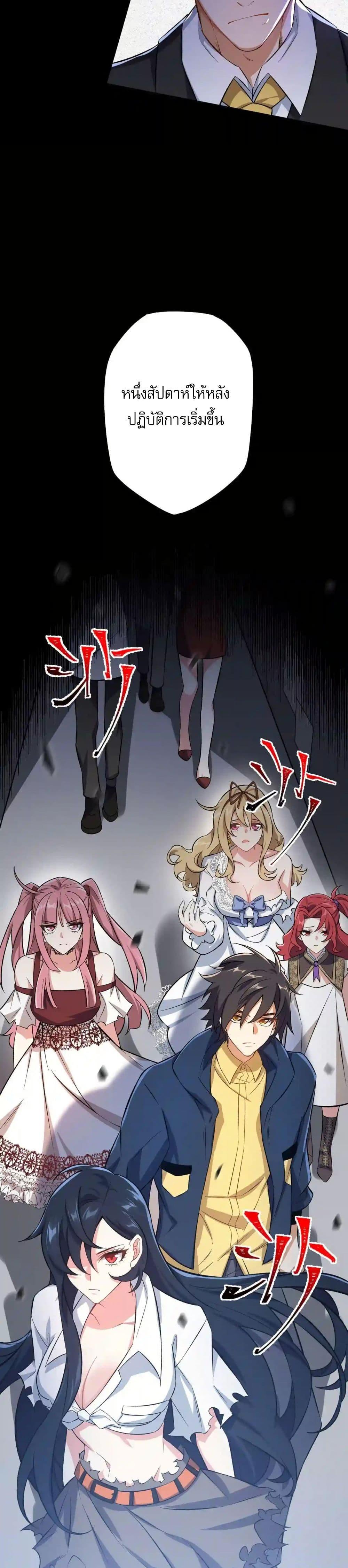 Manga-lc-com อ่านมังงะ อ่านการ์ตูน ออนไลน์ ฟรี An Hai Ji Yuan ตอนที่ 1 2 3 4 5 6 7 8 9 10 11 12 13 14 ฟรี ไม่มีโฆษณา Manga-lc - อ่าน มังงะ อ่าน การ์ตูน ออนไลน์ อ่านมังงะ ฟรี