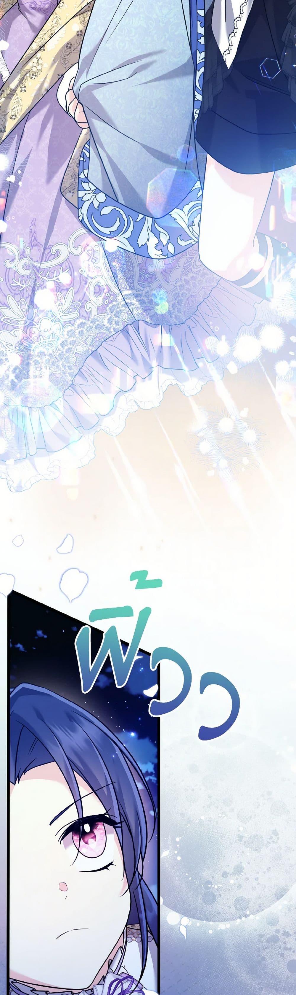 Manga-lc-com อ่านมังงะ อ่านการ์ตูน ออนไลน์ ฟรี I Don’t Want to Work! ตอนที่ 1 2 3 4 5 6 7 8 9 10 11 12 13 14 ฟรี ไม่มีโฆษณา Manga-lc - อ่าน มังงะ อ่าน การ์ตูน ออนไลน์ อ่านมังงะ ฟรี