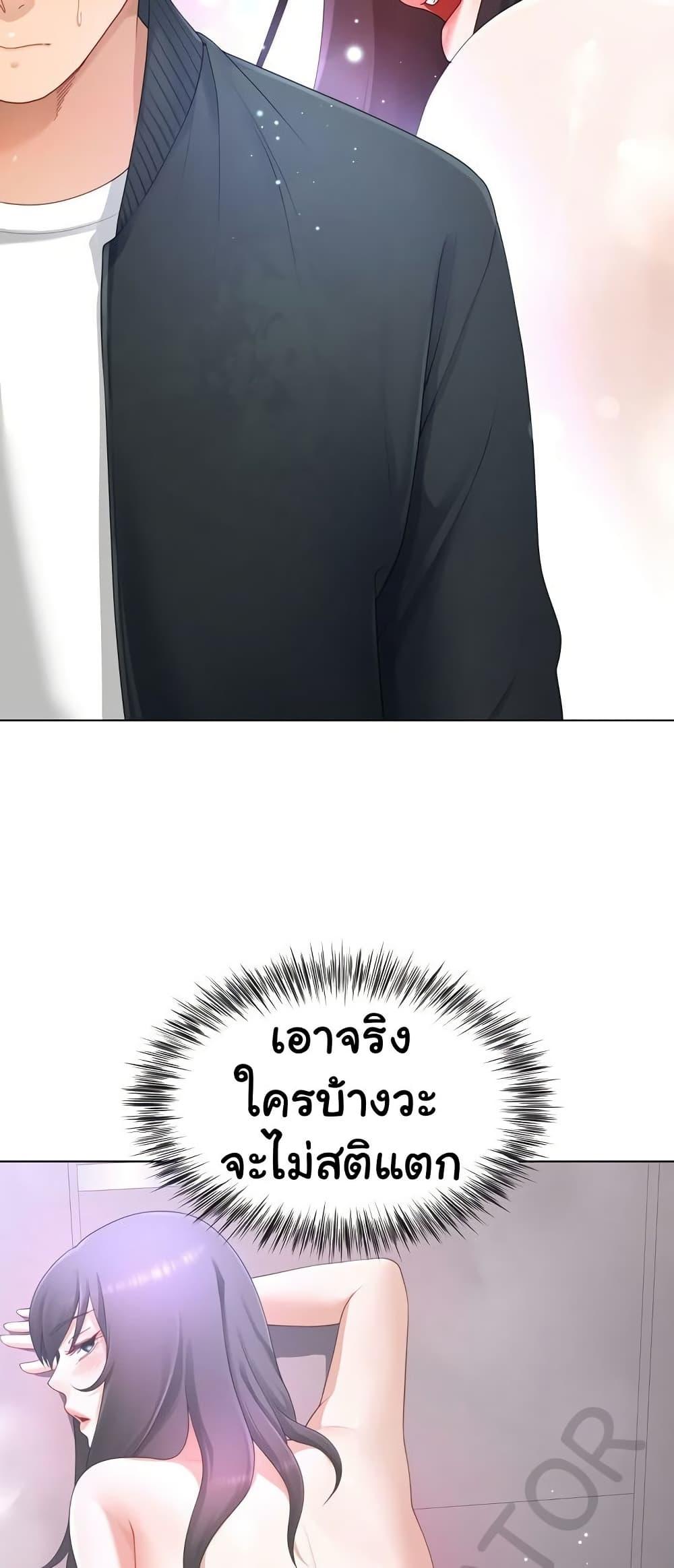 Doujin-Lc- อ่าน โดจิน มังฮวา เกาหลี ญี่ปุ่น จีน แปลไทย Wanna Become a Dad or a Boyfriend ตอนที่ 1 2 3 4 5 6 7 8 9 10 11 12 13 14 ฟรี ไม่มีโฆษณา อ่าน โดจิน Manhwa เกาหลี ญี่ปุ่น จีน เรามีครบ คัดมาให้เน้นๆ โดจิน 18+ รับประกันความฟินโดย  Doujin Lc
