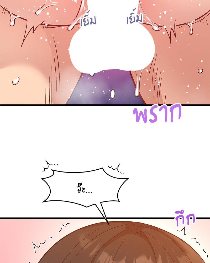 Doujin-Lc- อ่าน โดจิน มังฮวา เกาหลี ญี่ปุ่น จีน แปลไทย Playing On Hard Mode ตอนที่ 1 2 3 4 5 6 7 8 9 10 11 12 13 14 ฟรี ไม่มีโฆษณา อ่าน โดจิน Manhwa เกาหลี ญี่ปุ่น จีน เรามีครบ คัดมาให้เน้นๆ โดจิน 18+ รับประกันความฟินโดย  Doujin Lc
