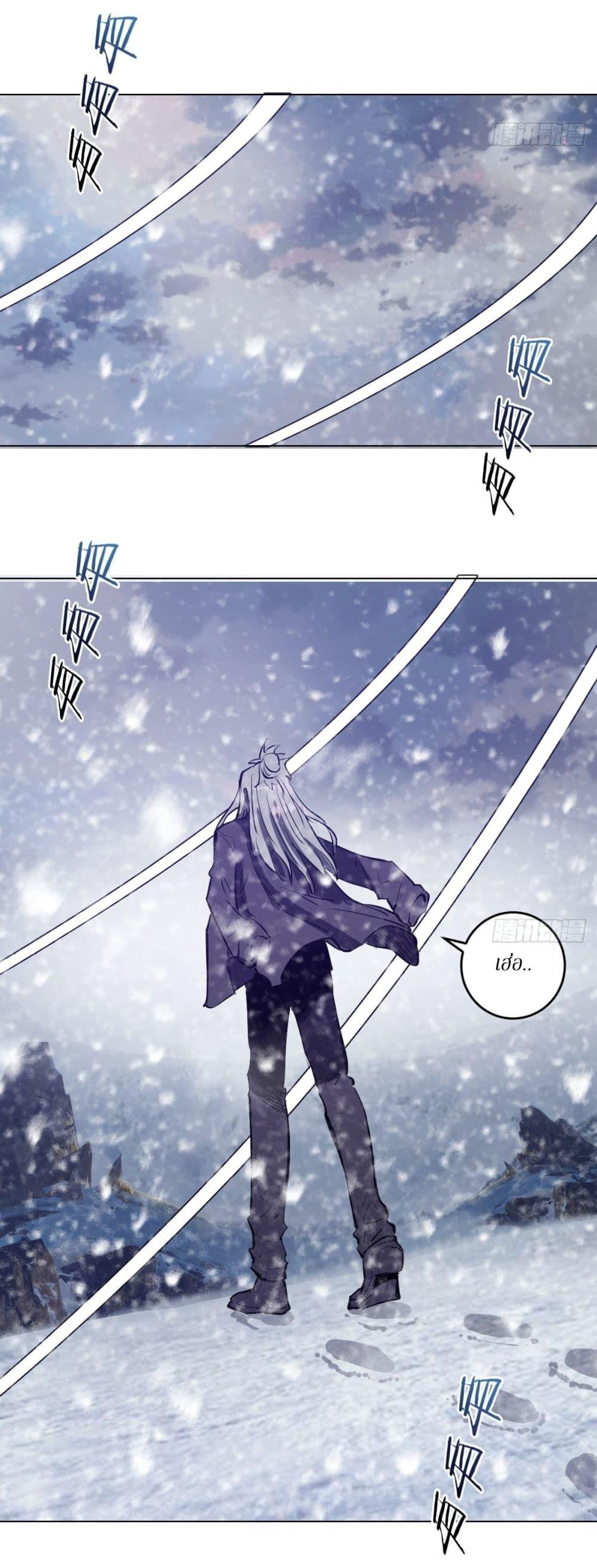 Manga-lc-com อ่านมังงะ อ่านการ์ตูน ออนไลน์ ฟรี King star emperor ตอนที่ 1 2 3 4 5 6 7 8 9 10 11 12 13 14 ฟรี ไม่มีโฆษณา Manga-lc - อ่าน มังงะ อ่าน การ์ตูน ออนไลน์ อ่านมังงะ ฟรี