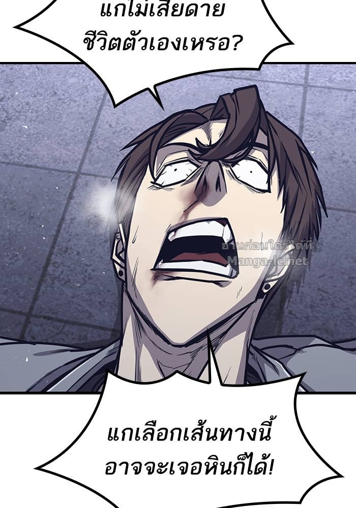 Doujin-Lc- อ่าน โดจิน มังฮวา เกาหลี ญี่ปุ่น จีน แปลไทย HECTOPASCAL ตอนที่ 1 2 3 4 5 6 7 8 9 10 11 12 13 14 ฟรี ไม่มีโฆษณา อ่าน โดจิน Manhwa เกาหลี ญี่ปุ่น จีน เรามีครบ คัดมาให้เน้นๆ โดจิน 18+ รับประกันความฟินโดย Doujin Lc