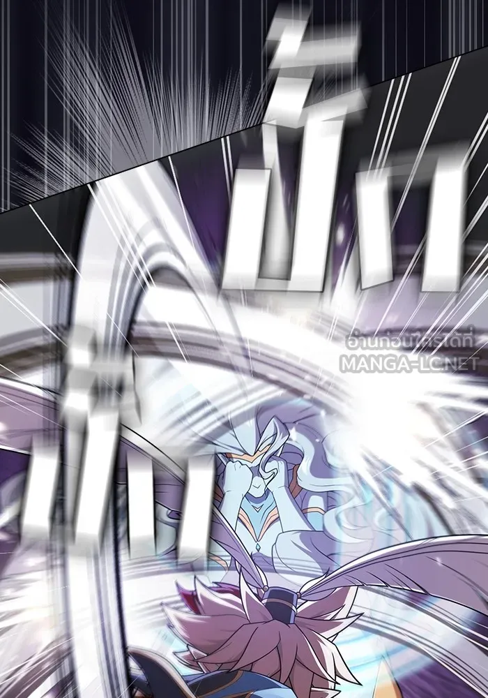 ผู้เล่นขั้นเทพแห่งหอคอยฝึกสอน ตอนที่ 179 รูปที่ 84