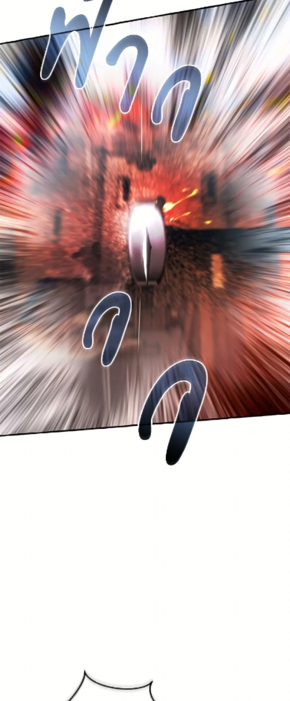 Trash of the Count_s Family ค_ณชายไม_เอาไหนแห_งตระก_ลเคานต_ ตอนที่ ตอนที่ 162 รูปที่ 42