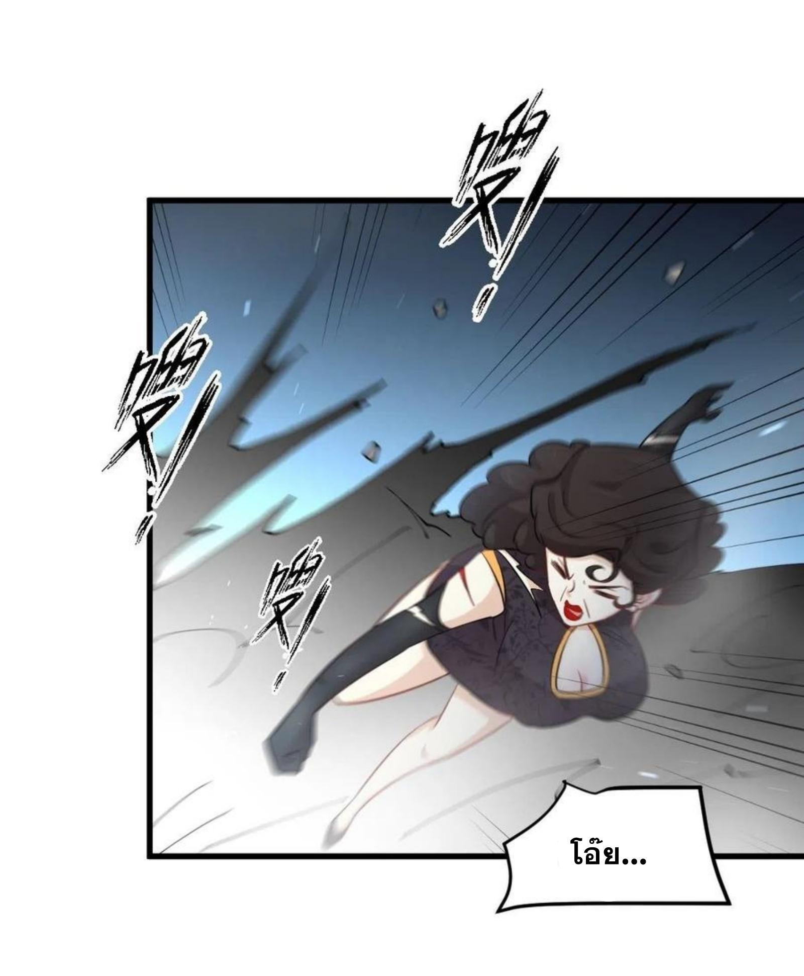 Manga-lc-com อ่านมังงะ อ่านการ์ตูน ออนไลน์ ฟรี Immortal Swordsman in the Reverse World ตอนที่ 1 2 3 4 5 6 7 8 9 10 11 12 13 14 ฟรี ไม่มีโฆษณา Manga-lc - อ่าน มังงะ อ่าน การ์ตูน ออนไลน์ อ่านมังงะ ฟรี