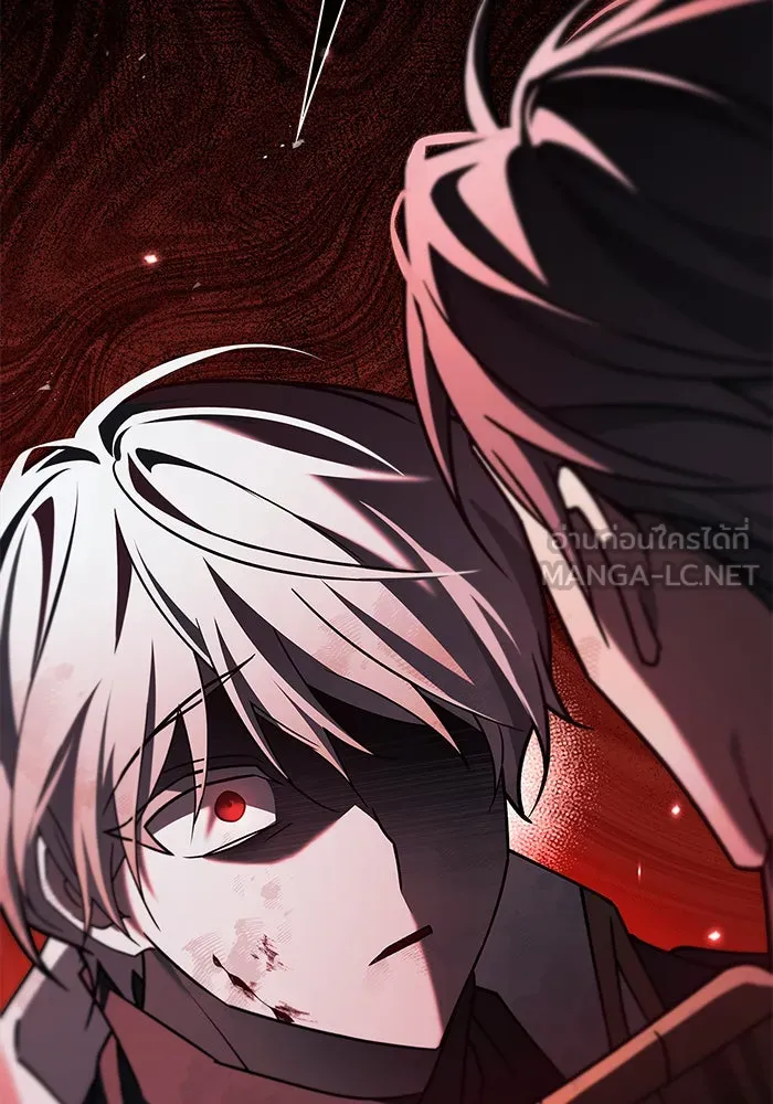 ผมไม่ได้เก่งอย่างที่คิด ตอนที่ 22 รูปที่ 105