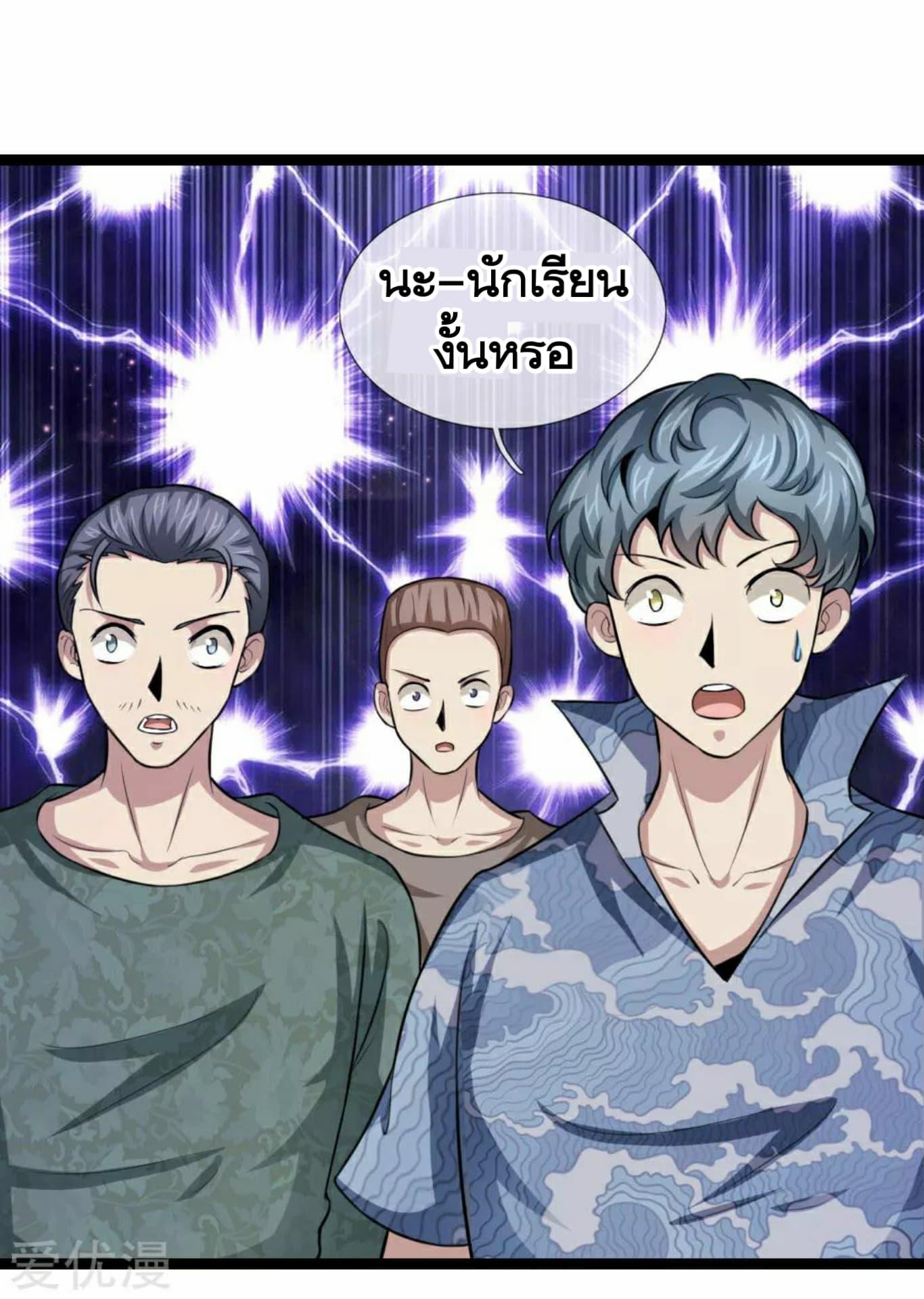 Manga-lc-com อ่านมังงะ อ่านการ์ตูน ออนไลน์ ฟรี The Master of Knife ตอนที่ 1 2 3 4 5 6 7 8 9 10 11 12 13 14 ฟรี ไม่มีโฆษณา Manga-lc - อ่าน มังงะ อ่าน การ์ตูน ออนไลน์ อ่านมังงะ ฟรี