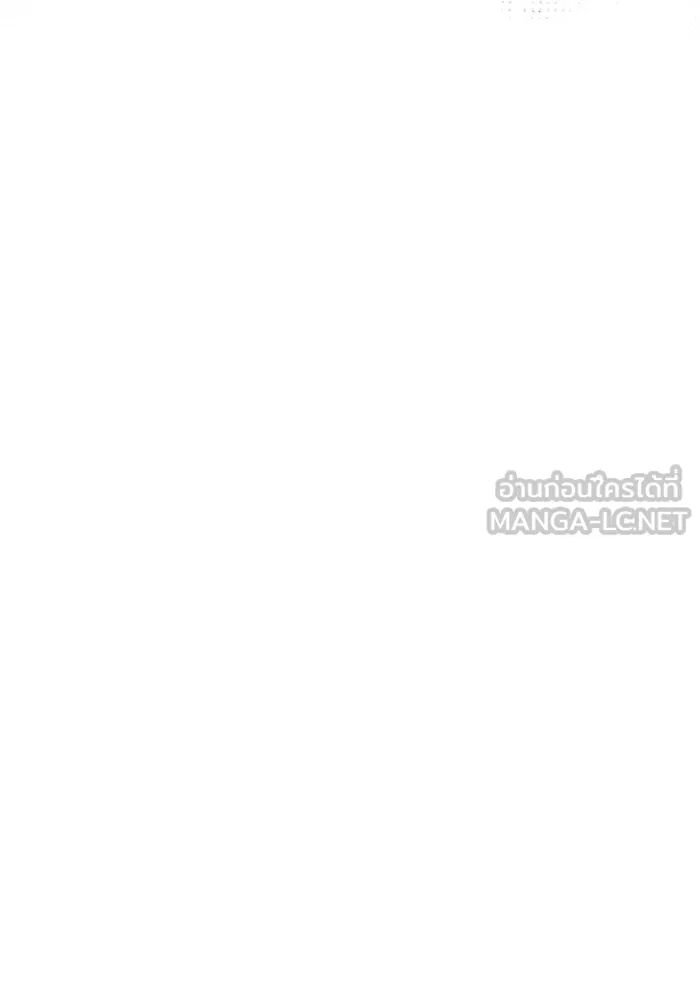 เอาชีวิตรอดในเกมฉบับคนเถื่อน ตอนที่ 121 ลูกเต๋า รูปที่ 90