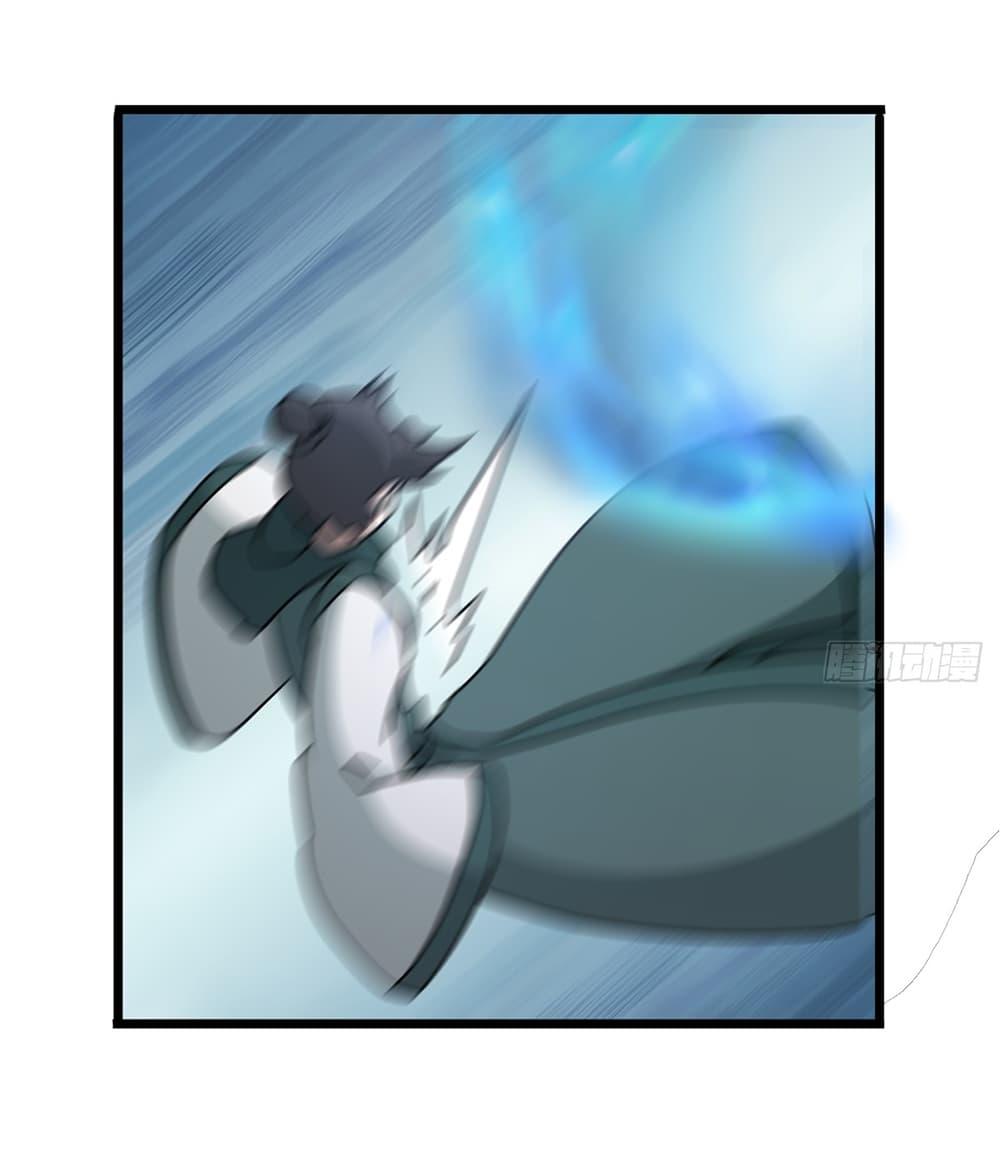 Manga-lc-com อ่านมังงะ อ่านการ์ตูน ออนไลน์ ฟรี Invincible After a Hundred Years of Seclusion ตอนที่ 1 2 3 4 5 6 7 8 9 10 11 12 13 14 ฟรี ไม่มีโฆษณา Manga-lc - อ่าน มังงะ อ่าน การ์ตูน ออนไลน์ อ่านมังงะ ฟรี