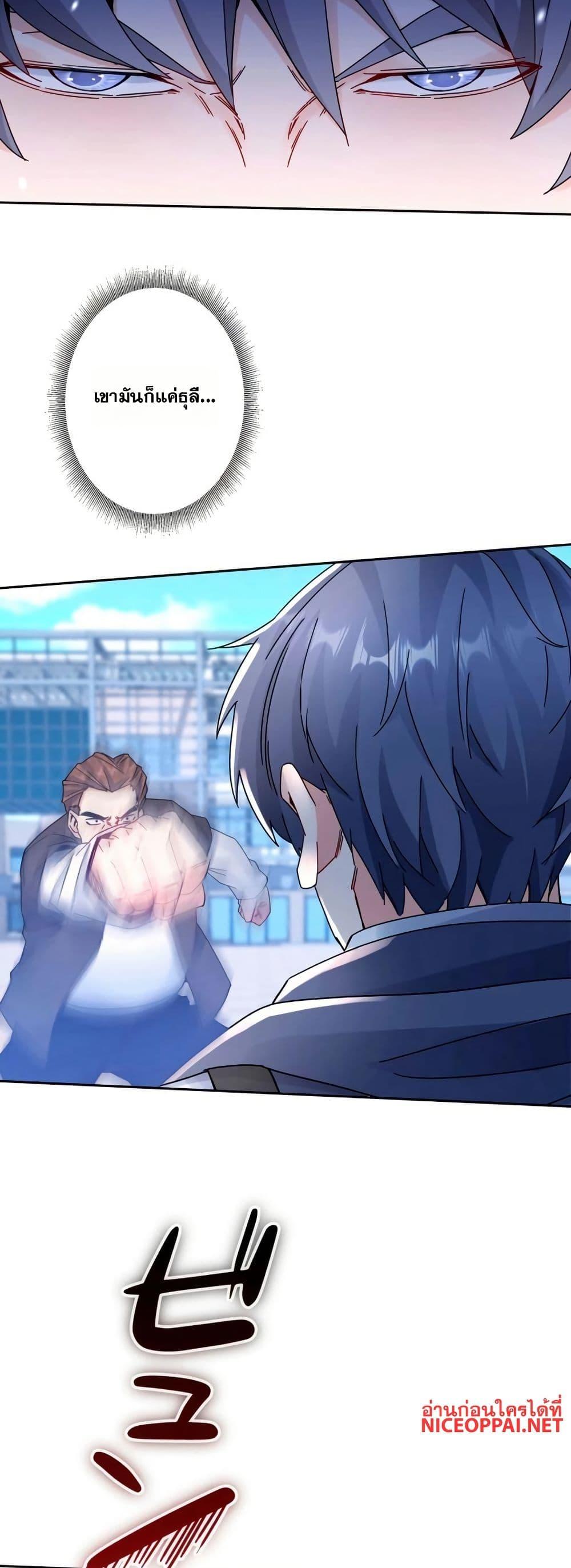 Manga-lc-com อ่านมังงะ อ่านการ์ตูน ออนไลน์ ฟรี Aiming for Maximal Level in a Post-Apocalyptic World ตอนที่ 1 2 3 4 5 6 7 8 9 10 11 12 13 14 ฟรี ไม่มีโฆษณา Manga-lc - อ่าน มังงะ อ่าน การ์ตูน ออนไลน์ อ่านมังงะ ฟรี