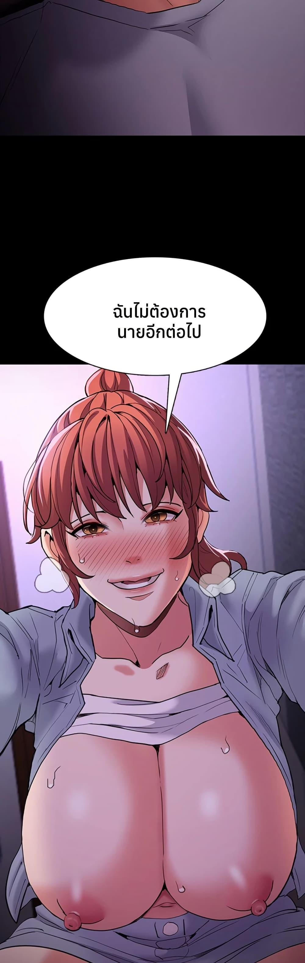 Doujin-Lc- อ่าน โดจิน มังฮวา เกาหลี ญี่ปุ่น จีน แปลไทย Pervert Diary ตอนที่ 1 2 3 4 5 6 7 8 9 10 11 12 13 14 ฟรี ไม่มีโฆษณา อ่าน โดจิน Manhwa เกาหลี ญี่ปุ่น จีน เรามีครบ คัดมาให้เน้นๆ โดจิน 18+ รับประกันความฟินโดย  Doujin Lc