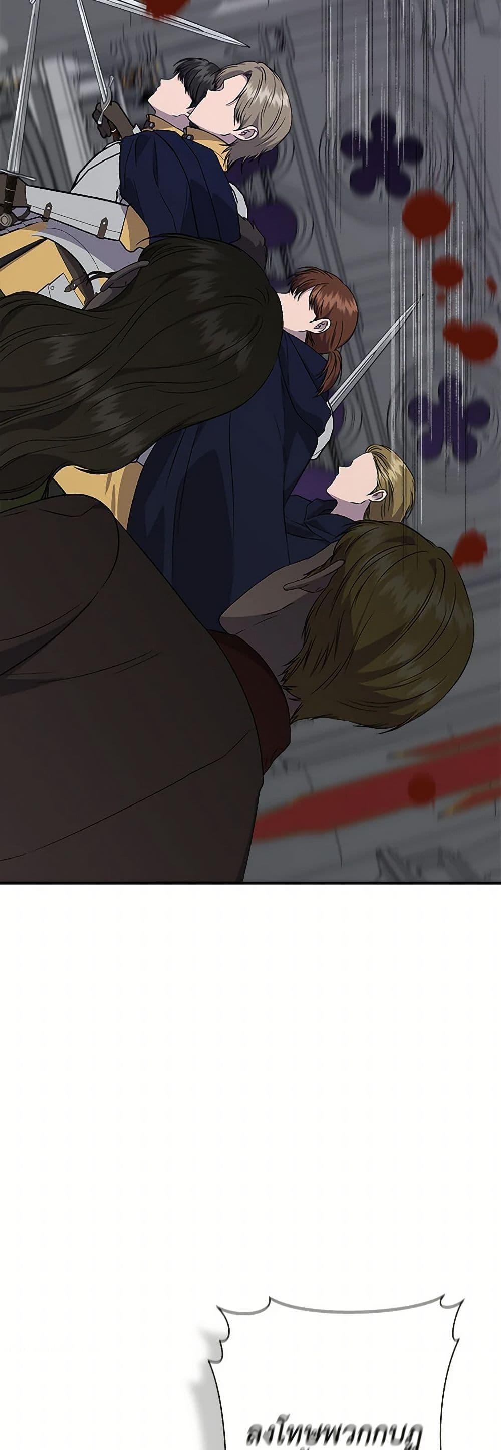 Manga-lc-com อ่านมังงะ อ่านการ์ตูน ออนไลน์ ฟรี I Wasn’t the Cinderella ตอนที่ 1 2 3 4 5 6 7 8 9 10 11 12 13 14 ฟรี ไม่มีโฆษณา Manga-lc - อ่าน มังงะ อ่าน การ์ตูน ออนไลน์ อ่านมังงะ ฟรี