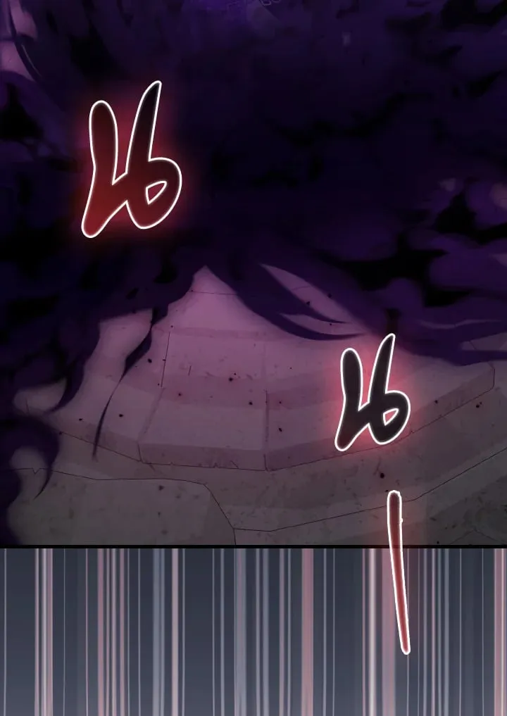 Max Level Player ตอนที่ ตอนที่ 102 รูปที่ 54