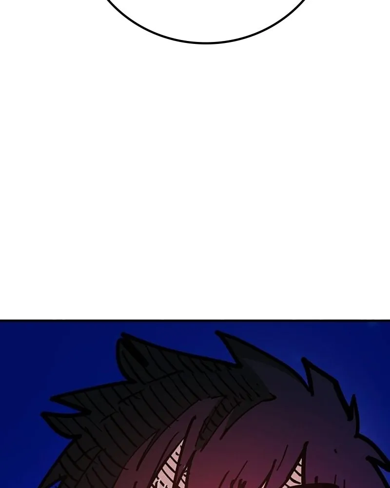 Player ตอนที่ 168 รูปที่ 89