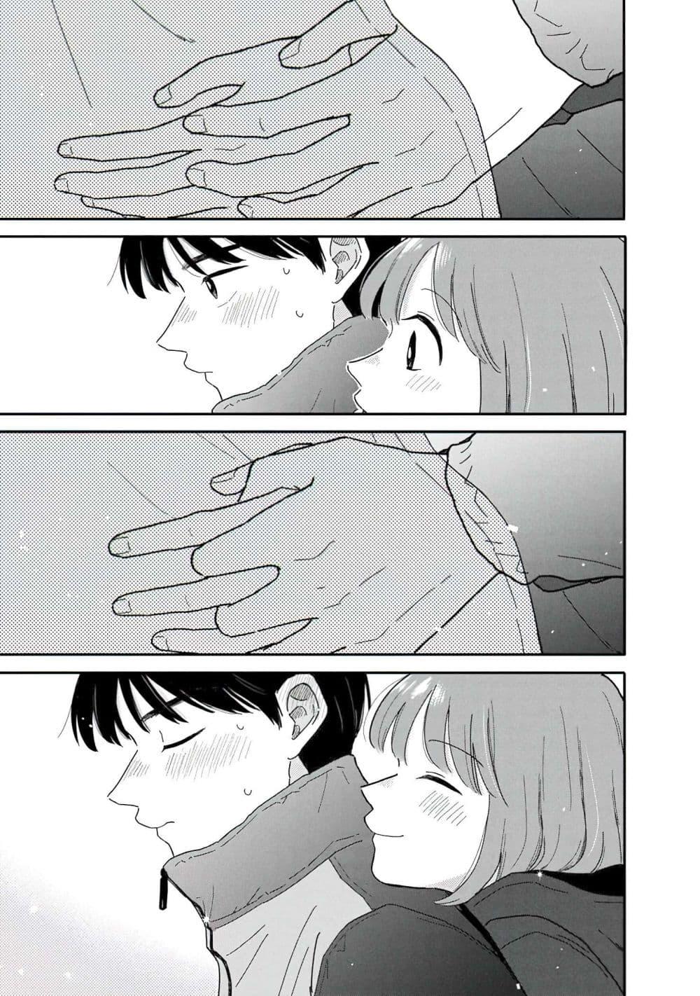 Manga-lc-com อ่านมังงะ อ่านการ์ตูน ออนไลน์ ฟรี Houkago Kitaku Biyori ตอนที่ 1 2 3 4 5 6 7 8 9 10 11 12 13 14 ฟรี ไม่มีโฆษณา Manga-lc - อ่าน มังงะ อ่าน การ์ตูน ออนไลน์ อ่านมังงะ ฟรี