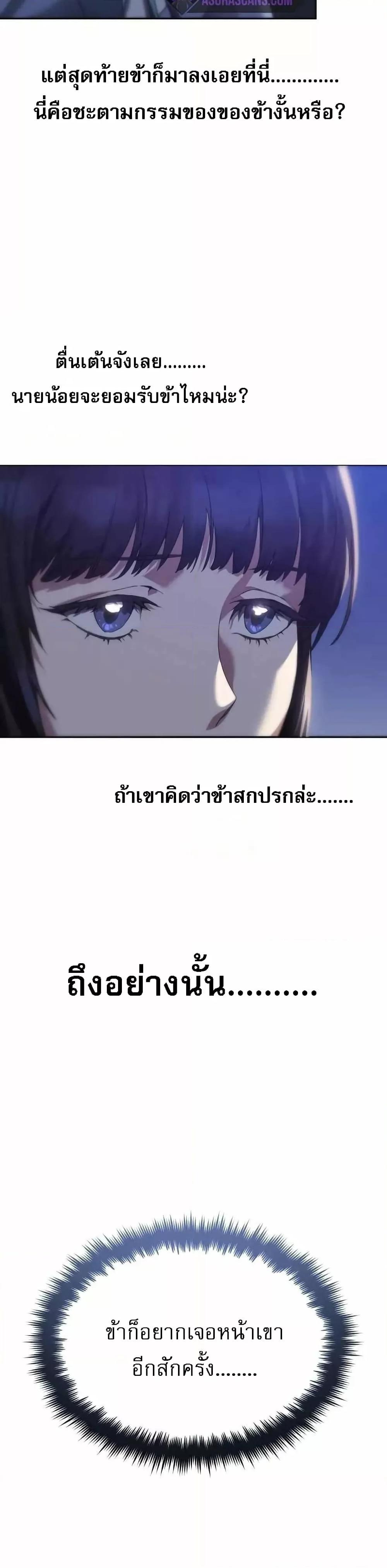 Manga-lc-com อ่านมังงะ อ่านการ์ตูน ออนไลน์ ฟรี มารสวรรค์เกิดให ตอนที่ 1 2 3 4 5 6 7 8 9 10 11 12 13 14 ฟรี ไม่มีโฆษณา Manga-lc - อ่าน มังงะ อ่าน การ์ตูน ออนไลน์ อ่านมังงะ ฟรี