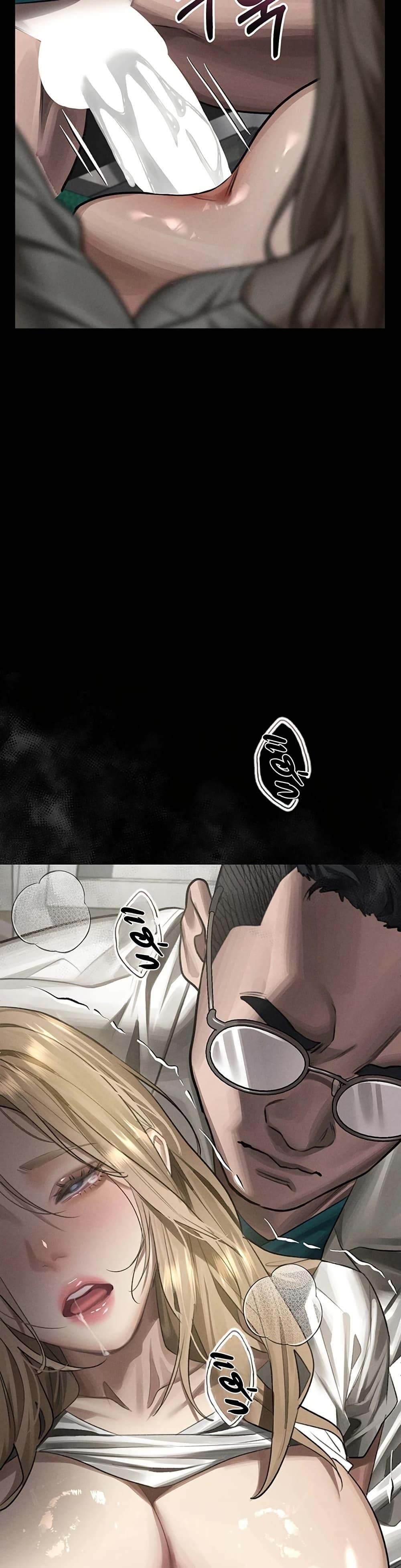 Doujin-Lc- อ่าน โดจิน มังฮวา เกาหลี ญี่ปุ่น จีน แปลไทย Dirty Talk ตอนที่ 1 2 3 4 5 6 7 8 9 10 11 12 13 14 ฟรี ไม่มีโฆษณา อ่าน โดจิน Manhwa เกาหลี ญี่ปุ่น จีน เรามีครบ คัดมาให้เน้นๆ โดจิน 18+ รับประกันความฟินโดย  Doujin Lc