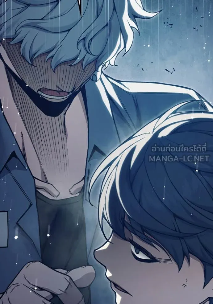 เยาวชนคนคุก ตอนที่ 53 รูปที่ 185