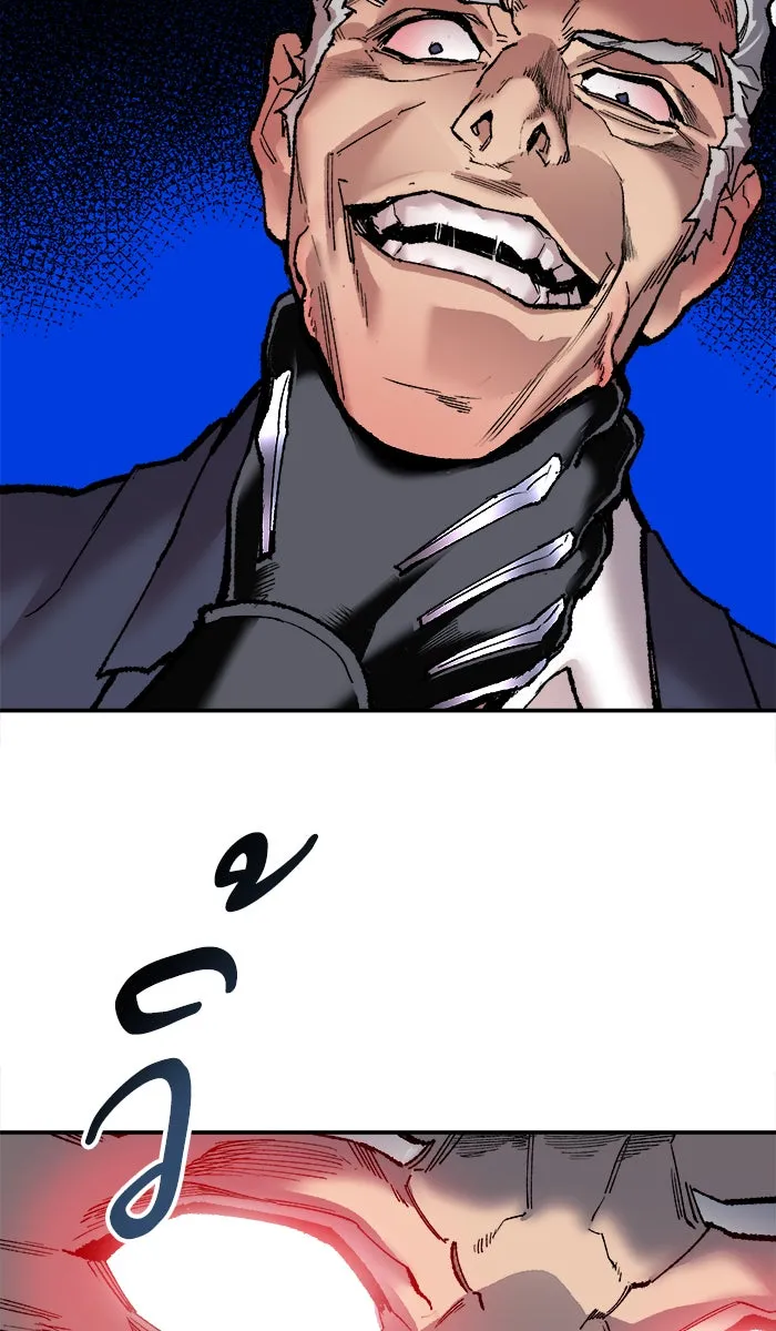 ยอดคนเลเวลทะลุ ตอนที่ 42 พบกัน รูปที่ 71