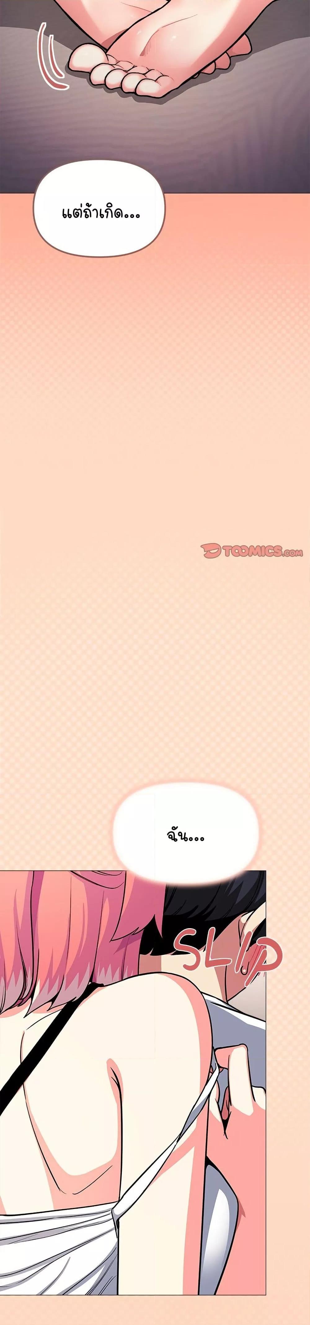 Doujin-Lc- อ่าน โดจิน มังฮวา เกาหลี ญี่ปุ่น จีน แปลไทย Stop Smoking ตอนที่ 1 2 3 4 5 6 7 8 9 10 11 12 13 14 ฟรี ไม่มีโฆษณา อ่าน โดจิน Manhwa เกาหลี ญี่ปุ่น จีน เรามีครบ คัดมาให้เน้นๆ โดจิน 18+ รับประกันความฟินโดย  Doujin Lc