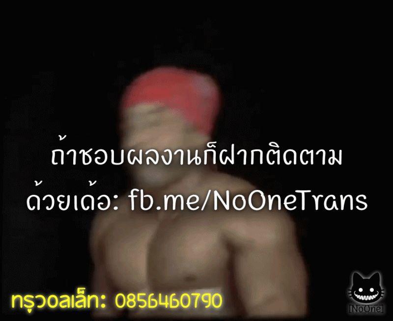 Manga-lc-com อ่านมังงะ อ่านการ์ตูน ออนไลน์ ฟรี Tensei Shitara Dragon no Tamago Datta – Saikyou Igai Mezasa Nee ตอนที่ 1 2 3 4 5 6 7 8 9 10 11 12 13 14 ฟรี ไม่มีโฆษณา Manga-lc - อ่าน มังงะ อ่าน การ์ตูน ออนไลน์ อ่านมังงะ ฟรี