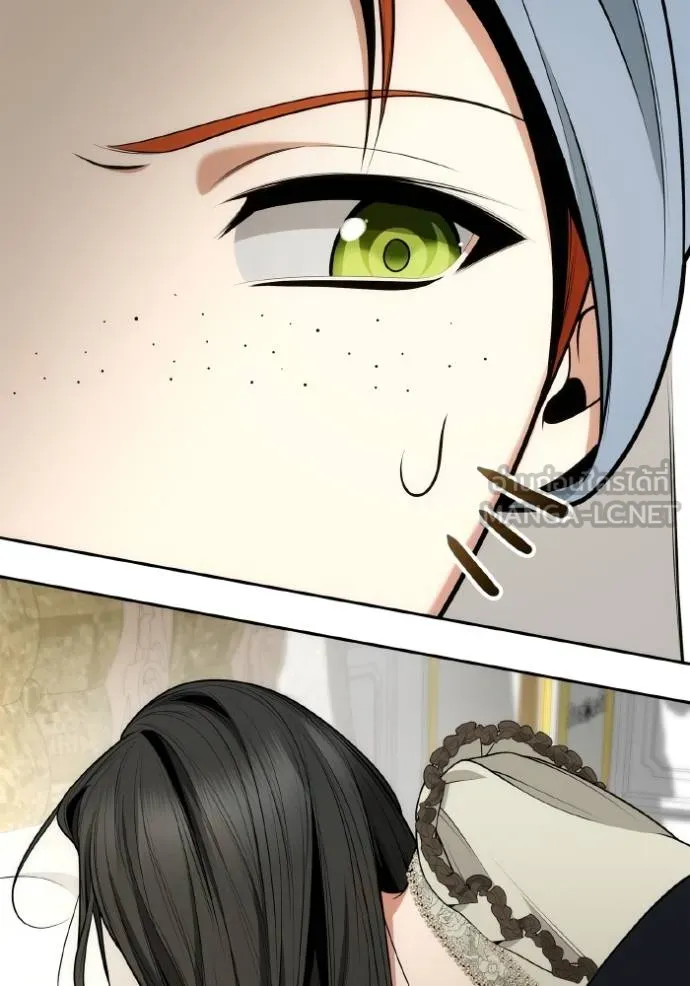 ชาตินี้น้องขอเป็น ตอนที่ 138 รูปที่ 21