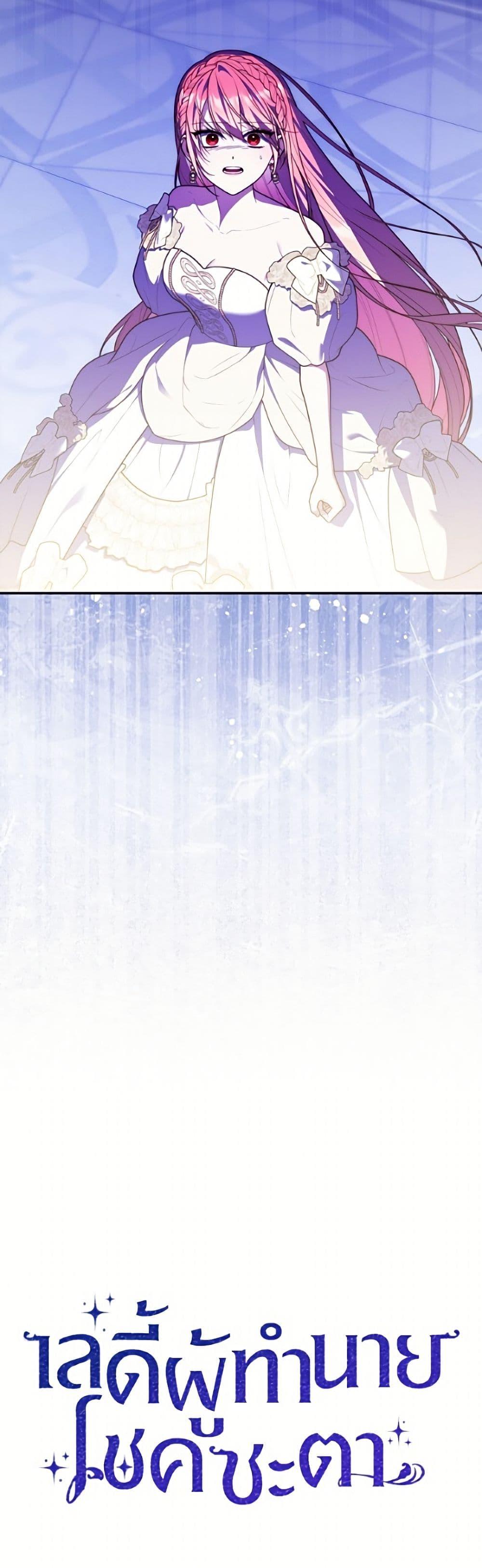 Manga-lc-com อ่านมังงะ อ่านการ์ตูน ออนไลน์ ฟรี Fortune-Telling Lady ตอนที่ 1 2 3 4 5 6 7 8 9 10 11 12 13 14 ฟรี ไม่มีโฆษณา Manga-lc - อ่าน มังงะ อ่าน การ์ตูน ออนไลน์ อ่านมังงะ ฟรี