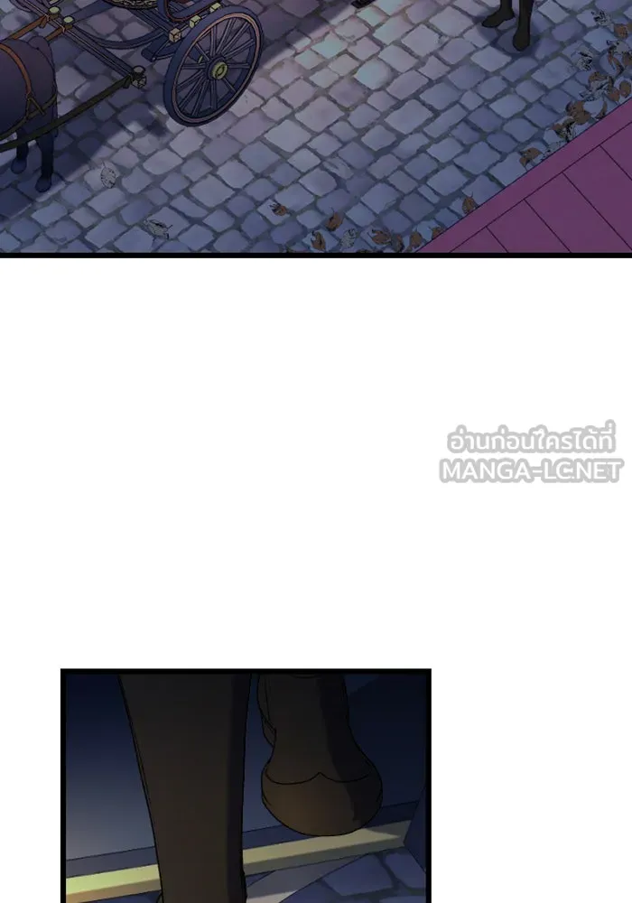 จำเลยหัวใจ ตอนที่ 33 รูปที่ 120