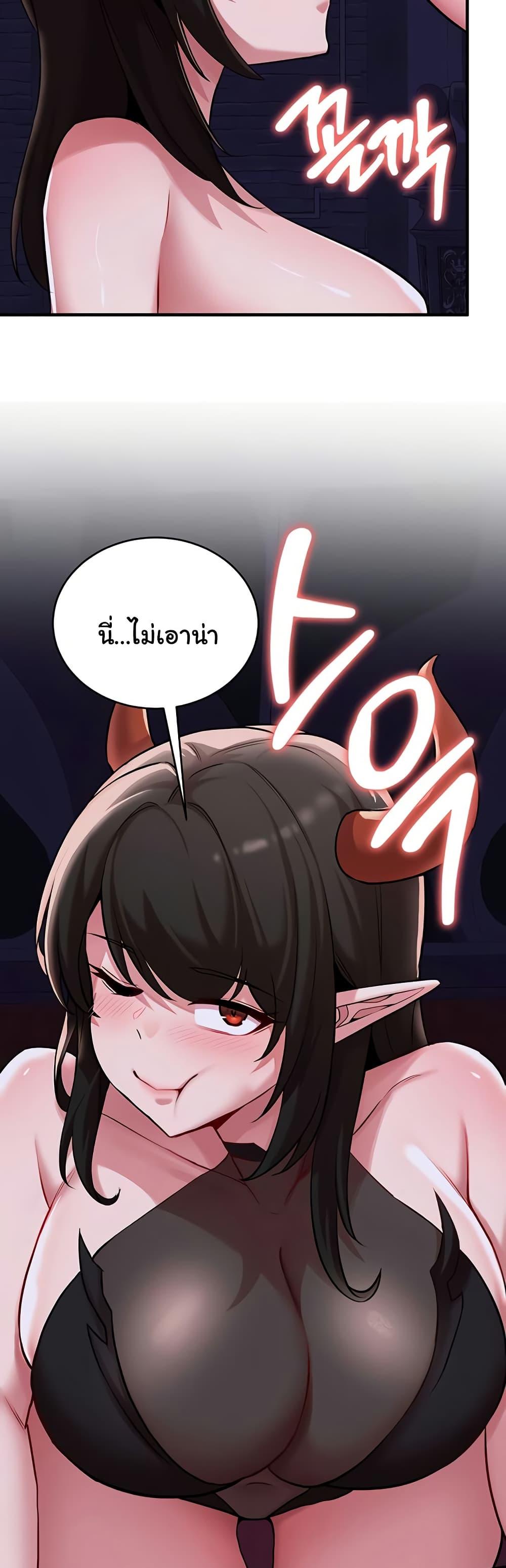 Doujin-Lc- อ่าน โดจิน มังฮวา เกาหลี ญี่ปุ่น จีน แปลไทย The Warrior Dissatisfied ตอนที่ 1 2 3 4 5 6 7 8 9 10 11 12 13 14 ฟรี ไม่มีโฆษณา อ่าน โดจิน Manhwa เกาหลี ญี่ปุ่น จีน เรามีครบ คัดมาให้เน้นๆ โดจิน 18+ รับประกันความฟินโดย  Doujin Lc