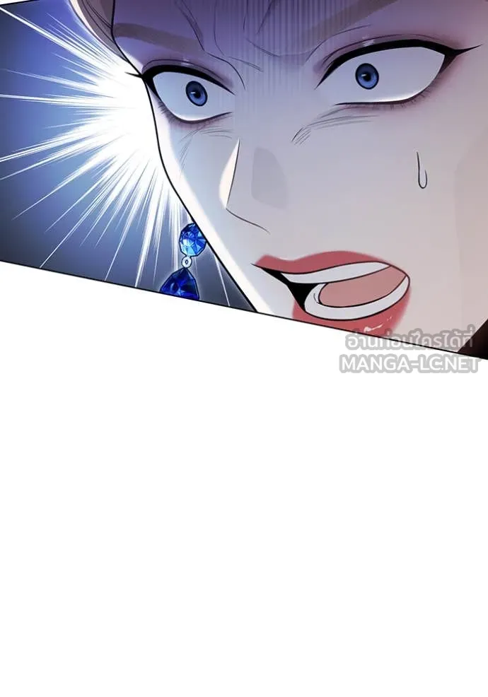 ห้องนอนลับ ตอนที่ 152 รูปที่ 56