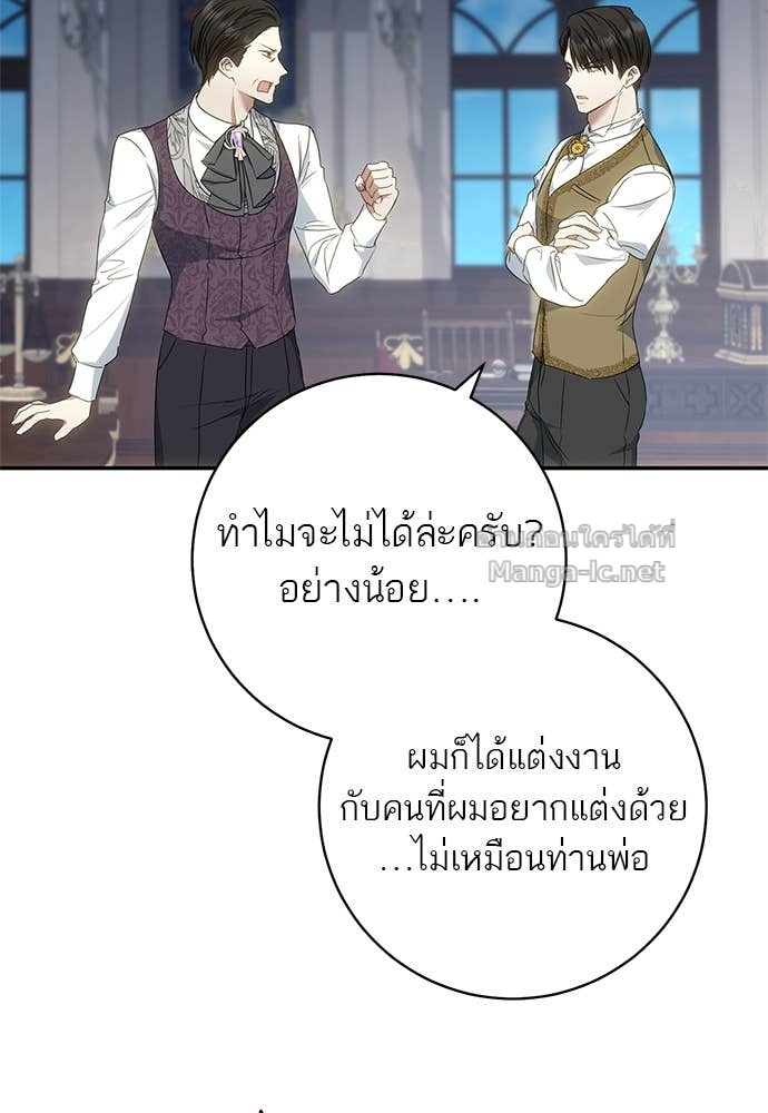 Doujin-Lc- อ่าน โดจิน มังฮวา เกาหลี ญี่ปุ่น จีน แปลไทย อยากได้ ก็เอาไป ตอนที่ 1 2 3 4 5 6 7 8 9 10 11 12 13 14 ฟรี ไม่มีโฆษณา อ่าน โดจิน Manhwa เกาหลี ญี่ปุ่น จีน เรามีครบ คัดมาให้เน้นๆ โดจิน 18+ รับประกันความฟินโดย Doujin Lc