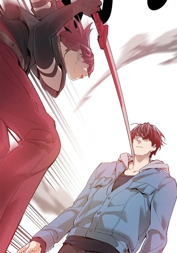 ยอดคนเลเวลทะลุ ตอนที่ 1 บงซุน (1) รูปที่ 442