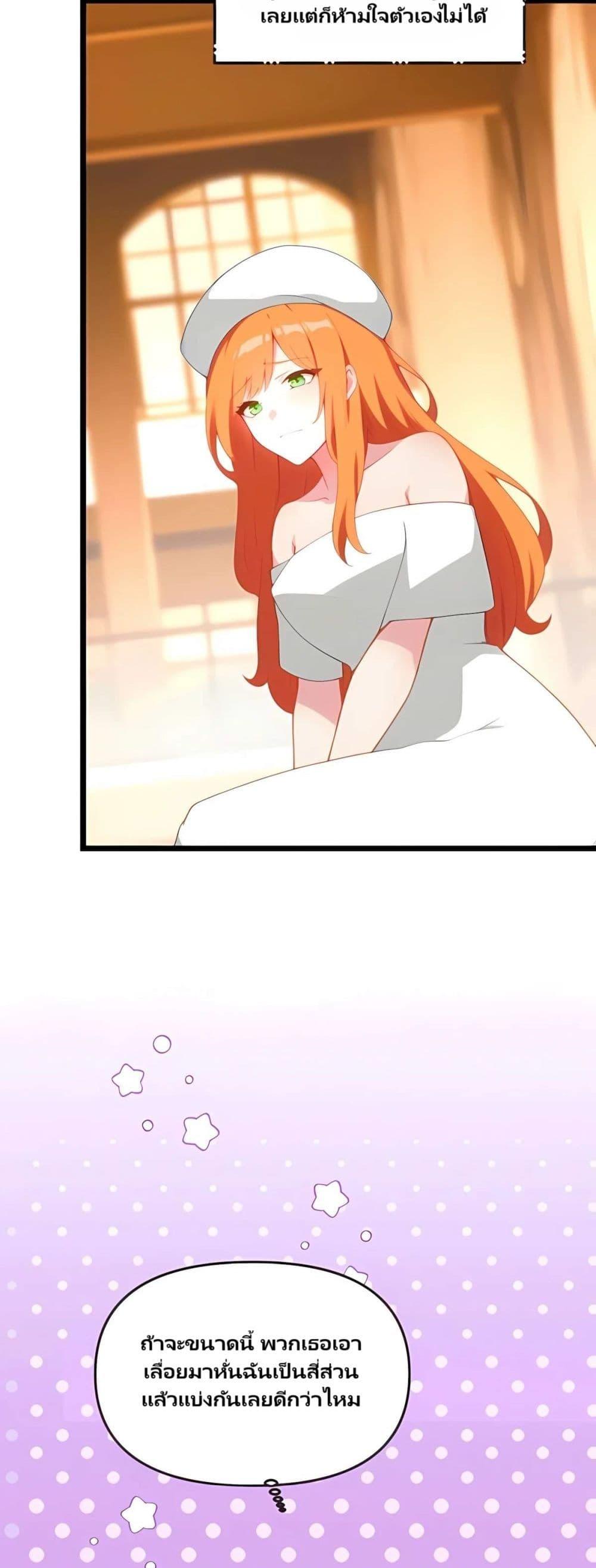 Manga-lc-com อ่านมังงะ อ่านการ์ตูน ออนไลน์ ฟรี Villian Harem ตอนที่ 1 2 3 4 5 6 7 8 9 10 11 12 13 14 ฟรี ไม่มีโฆษณา Manga-lc - อ่าน มังงะ อ่าน การ์ตูน ออนไลน์ อ่านมังงะ ฟรี