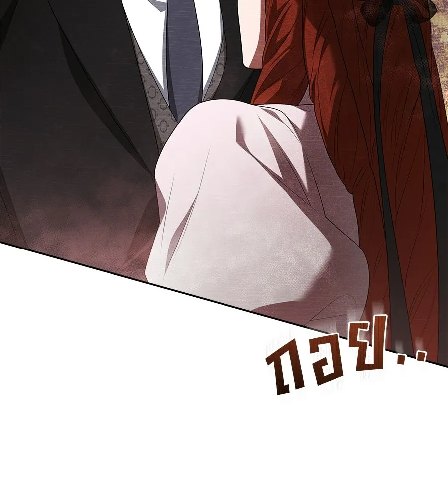 สัญญารักฉบับสุดท้าย ตอนที่ 27 รูปที่ 167