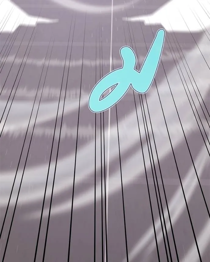 โทษที พื้นที่นี้ ตอนที่ 14 รูปที่ 107