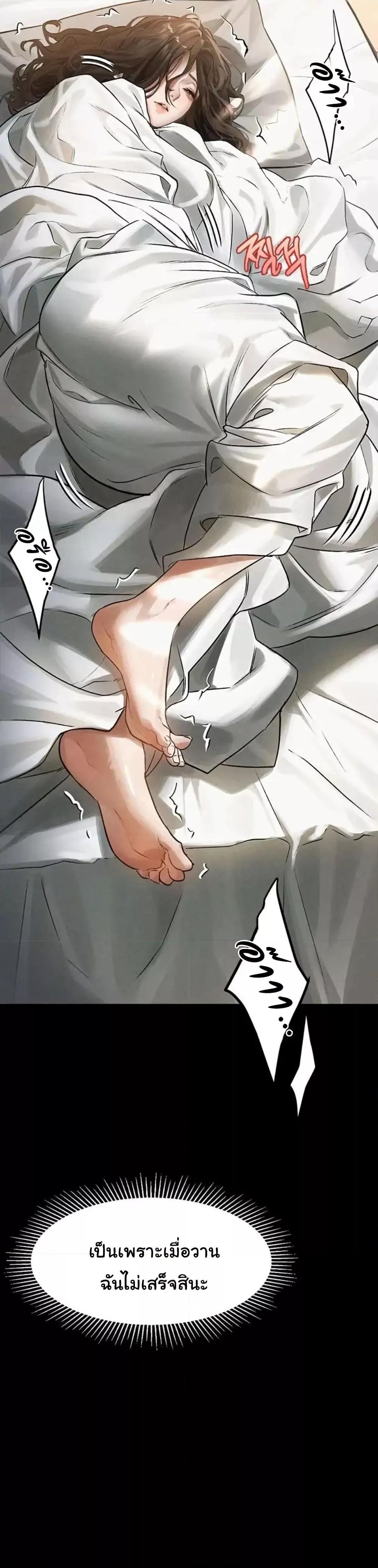Doujin-Lc- อ่าน โดจิน มังฮวา เกาหลี ญี่ปุ่น จีน แปลไทย Dirty Talk ตอนที่ 1 2 3 4 5 6 7 8 9 10 11 12 13 14 ฟรี ไม่มีโฆษณา อ่าน โดจิน Manhwa เกาหลี ญี่ปุ่น จีน เรามีครบ คัดมาให้เน้นๆ โดจิน 18+ รับประกันความฟินโดย  Doujin Lc