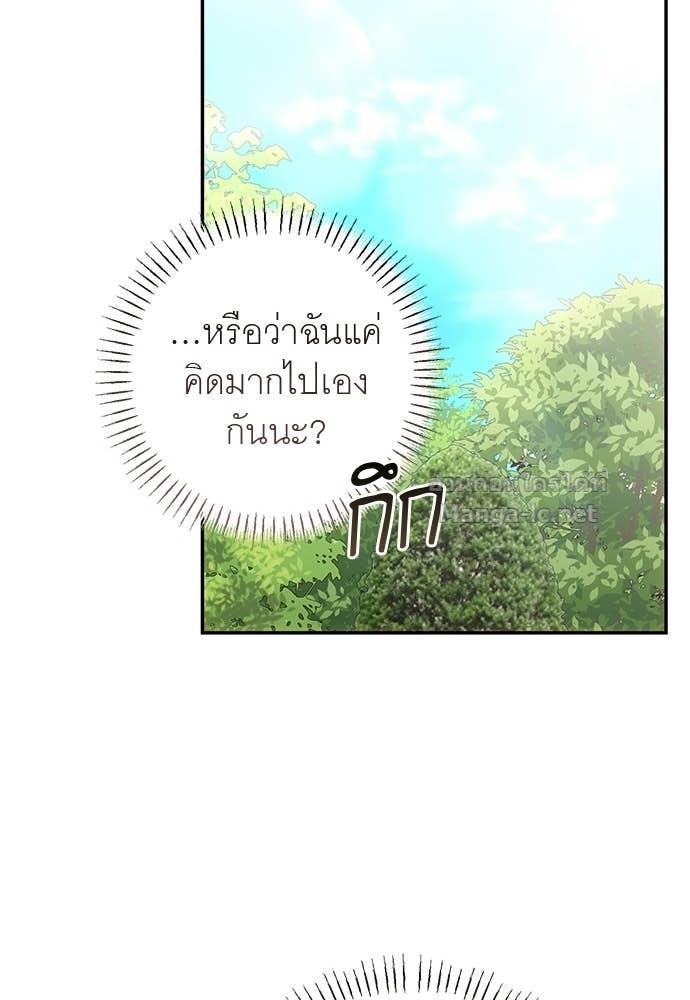 Doujin-Lc- อ่าน โดจิน มังฮวา เกาหลี ญี่ปุ่น จีน แปลไทย อยากได้ ก็เอาไป ตอนที่ 1 2 3 4 5 6 7 8 9 10 11 12 13 14 ฟรี ไม่มีโฆษณา อ่าน โดจิน Manhwa เกาหลี ญี่ปุ่น จีน เรามีครบ คัดมาให้เน้นๆ โดจิน 18+ รับประกันความฟินโดย Doujin Lc