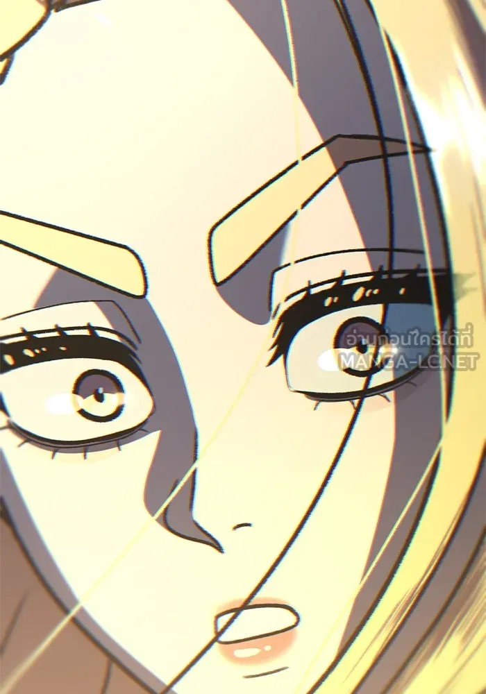 ช่วยเปลี่ยนฉันที ตอนที่ 319. ซีซัน 3 ฮยอนยอจู 14 รูปที่ 165