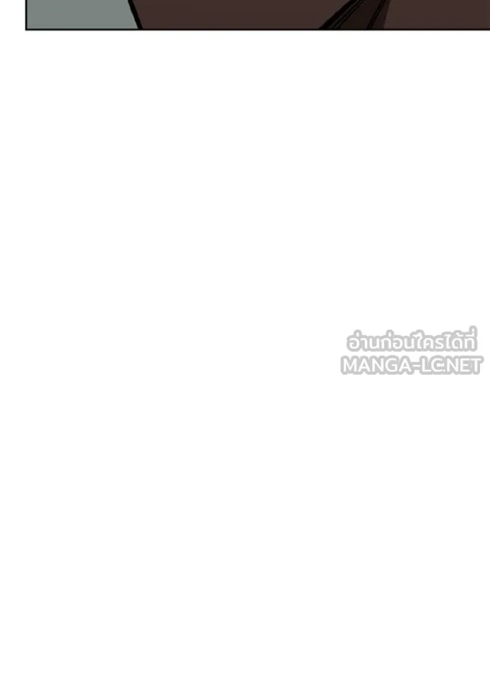ราชาแห่งอ็อกทากอน ตอนที่ 155 รูปที่ 68